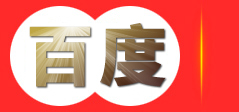 阳江市阳东区金汇房地产有限公司 - 阳江楼盘 阳江小区 阳东县金桂花园