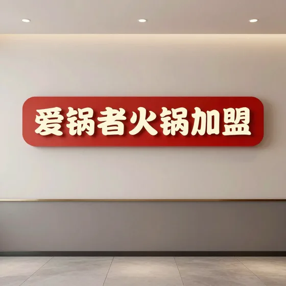 阳江楼盘