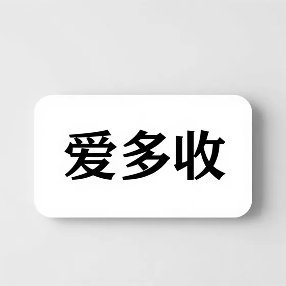 阳江楼盘