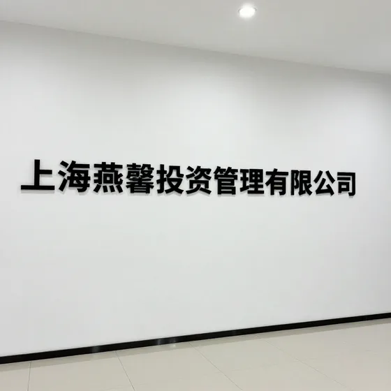 阳江楼盘